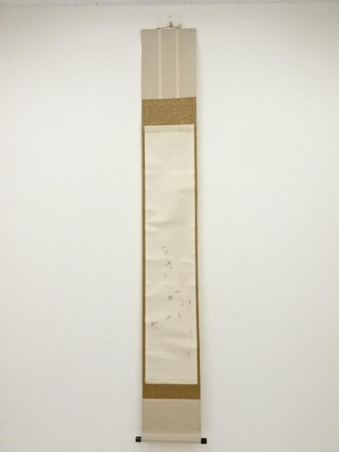 JAPANESE HANGING SCROLL / HAND PAINTED / PLANTS / BY GYOKUHO NIWA